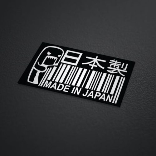 Made in Japan matrica
